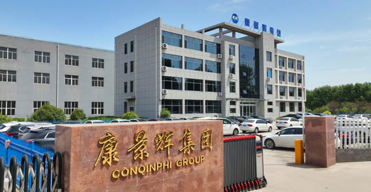 mvr蒸發(fā)器廠家 mvr蒸發(fā)器廠家