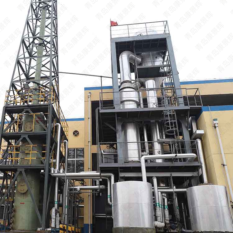 廢水處理 廢水處理