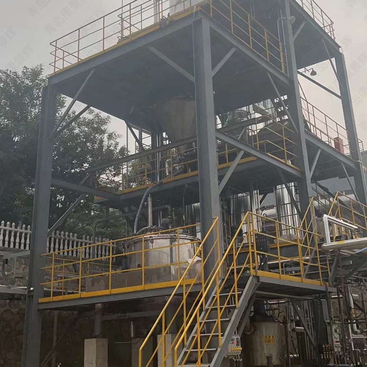 康景輝蒸發器 康景輝蒸發器