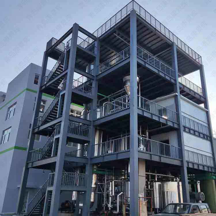 多效蒸發(fā)器實(shí)景案例圖 多效蒸發(fā)器實(shí)景案例圖