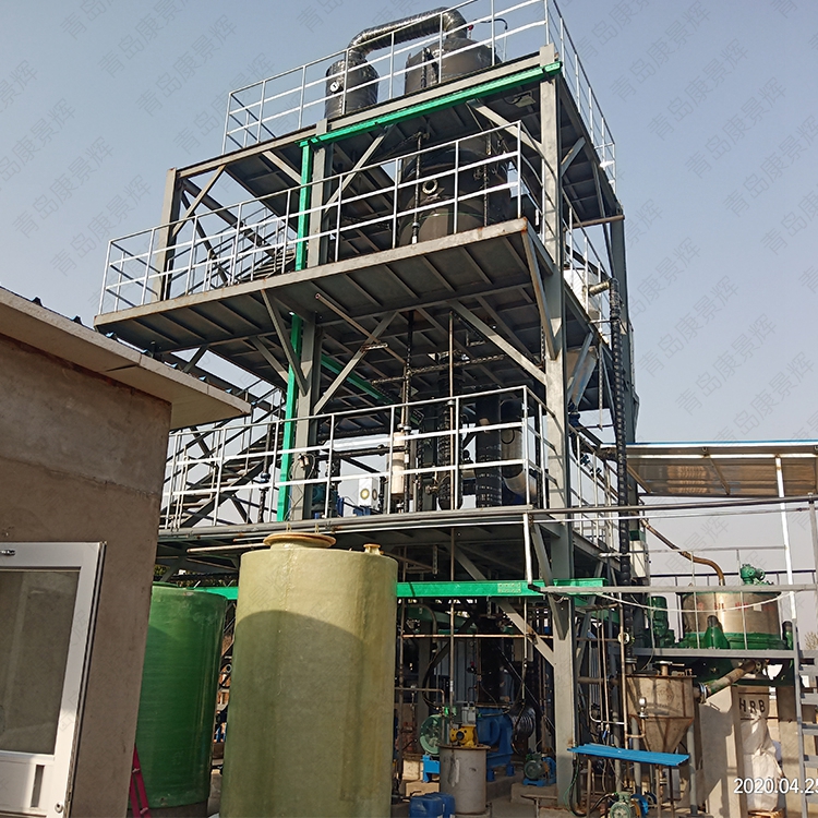 蒸發器選型 蒸發器選型