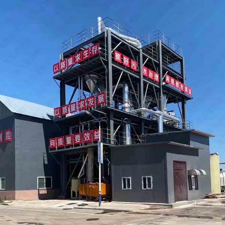 結(jié)晶器設(shè)計計算 結(jié)晶器設(shè)計計算